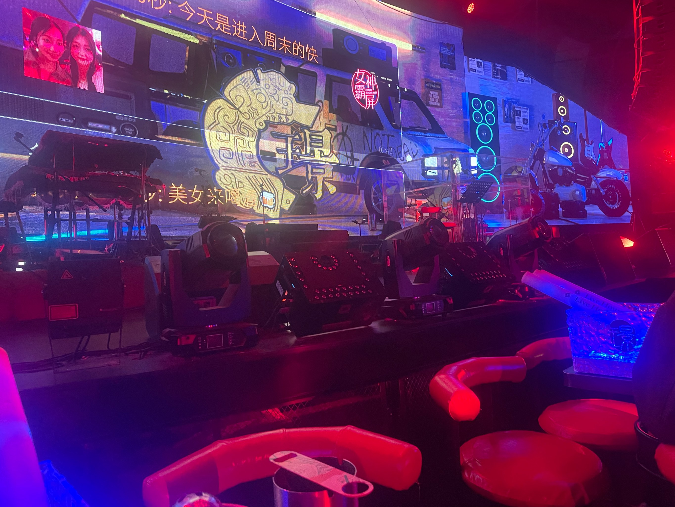 保山商务ktv精选单人商务ktv体验-昌宁县ktv预订